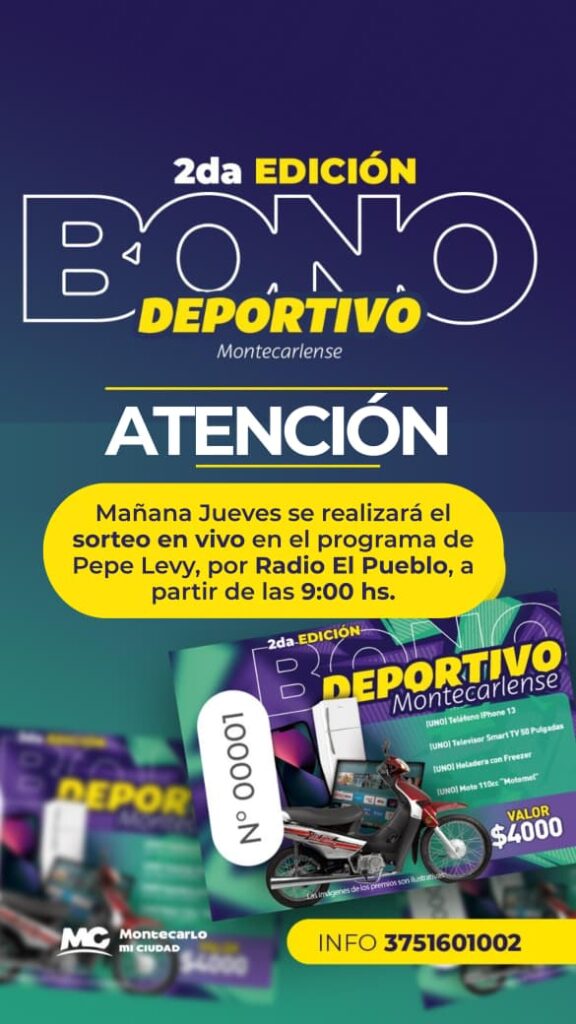 Segundo sorteo del Bono Deportivo Municipal whatsapp image 2025 10 23 at 11.42.08